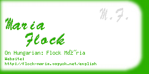 maria flock business card